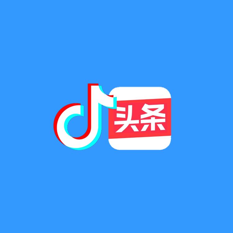抖音/头条小程序
